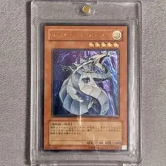 2026年最新】サイバードラゴンレリーフの人気アイテム - メルカリ