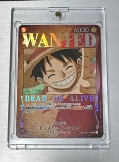 PSA10おナミ：8パックバトル 2025年 優勝/入賞プロモ ST18-002 - メルカリ