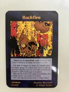 2026年最新】イルミナティカード 未開封の人気アイテム - メルカリ