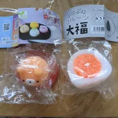 2026年最新】みかん大福の人気アイテム - メルカリ