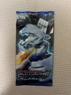 フウロ サポートSR（BW7 プラズマゲイル 076/070） - メルカリ