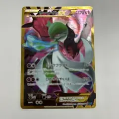 2026年最新】ポケモンカード サーナイトex urの人気アイテム - メルカリ