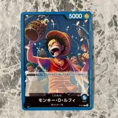 モンキー・D・ルフィ：プロモーションパック Vol.4 P P-047 - メルカリ