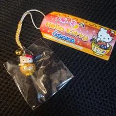 2026年最新】ご当地ｷﾃｨの人気アイテム - メルカリ