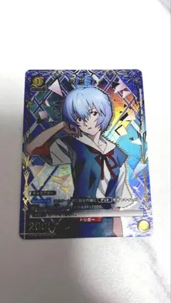 2025年最新】 綾波レイ スリーブの人気アイテム - メルカリ