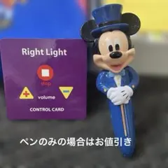 2026年最新】ディズニー英語システムトレジャーチェストの人気アイテム