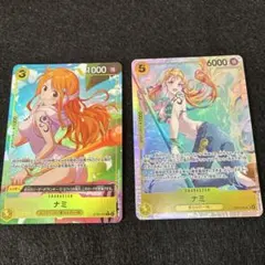 2026年最新】ナミ ST29-008 C パラレルの人気アイテム - メルカリ