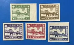 2026年最新】アメリカ切手の人気アイテム - メルカリ