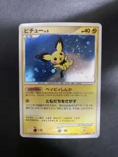 2026年最新】ポケモンカード ピチュー 112/DP-P プロモの人気アイテム