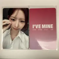 2026年最新】Ive レイ withmuu mineの人気アイテム - メルカリ