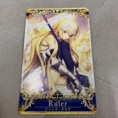 2026年最新】fgoアーケード aimeカードの人気アイテム - メルカリ