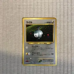 2026年最新】Pokemon Card Game シリーズ：☆neo ポケモンカードゲーム