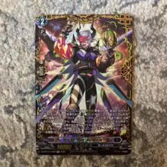 2026年最新】イーライ ffrの人気アイテム - メルカリ