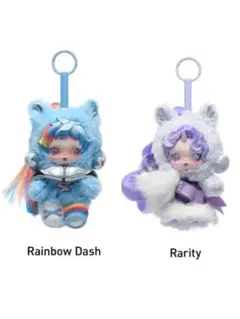 スカルパンダ My Little Pony Sunset Shimmer - メルカリ