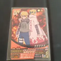 2026年最新】ナルティメットフォーメーション プロモの人気アイテム