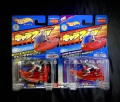 2026年最新】キャラウィール ギャバンの人気アイテム - メルカリ