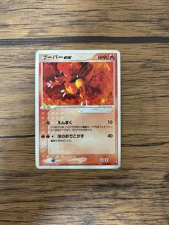 2026年最新】Pokemon Card Game シリーズ：ADV ポケモンカードゲームの