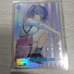 2026年最新】ゆずソフト サインの人気アイテム - メルカリ