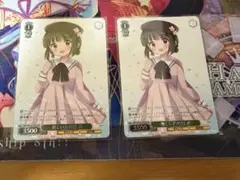 2026年最新】CXチャレンジ ヴァイスの人気アイテム - メルカリ