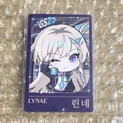 2026年最新】#鳴潮_えんどうの人気アイテム - メルカリ