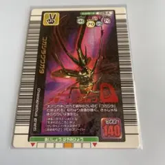 2026年最新】ムシキング 2005 夏の人気アイテム - メルカリ