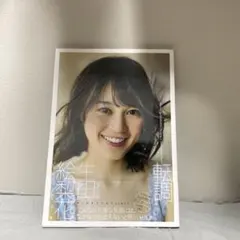 2026年最新】生田絵梨花ポスターの人気アイテム - メルカリ