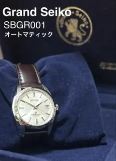 2026年最新】sbgr001の人気アイテム - メルカリ