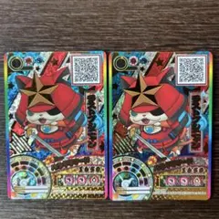 2026年最新】ラストブシニャンの人気アイテム - メルカリ