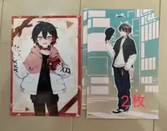 2026年最新】KAITOストーリーの人気アイテム - メルカリ