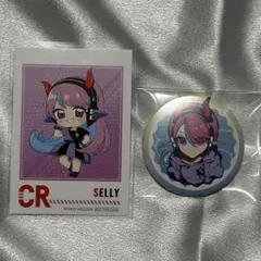 2026年最新】CRフェス sellyの人気アイテム - メルカリ