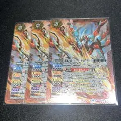 2026年最新】ジークヤマトフリードの人気アイテム - メルカリ