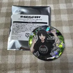 2026年最新】トゲナシトゲアリ サインの人気アイテム - メルカリ