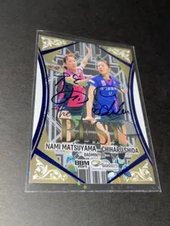 2026年最新】志田千陽 バドミントンの人気アイテム - メルカリ