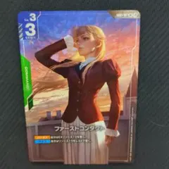 2026年最新】ファーストコンタクト パラレルの人気アイテム - メルカリ