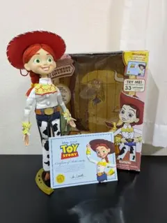 2026年最新】トイストーリーシグネチャーコレクションの人気アイテム