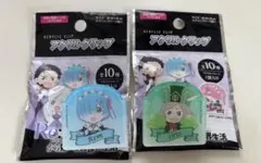 2026年最新】Re:ゼロから始める異世界生活 オットーの人気アイテム