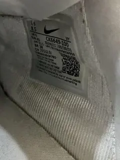 2026年最新】ナイキ エア フォース 1 ピクセルの人気アイテム - メルカリ