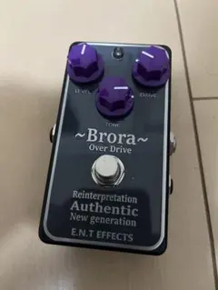 2026年最新】brora over driveの人気アイテム - メルカリ