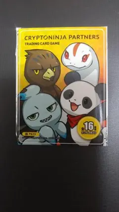 2026年最新】cnp トレカの人気アイテム - メルカリ