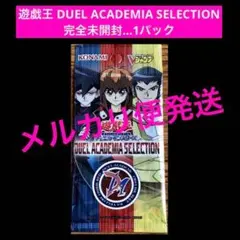 2026年最新】【剣姫】 アイズ spの人気アイテム - メルカリ