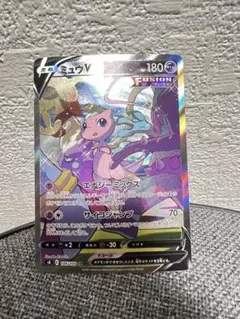 ミュウV SR S8 フュージョンアーツ 106/100 - メルカリ
