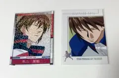 2026年最新】テニスの王子様 トレーディングカード 不二周助の人気