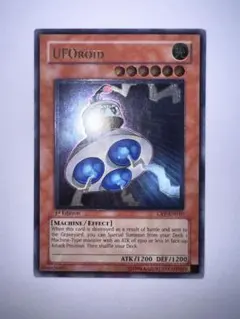2026年最新】遊戯王 英語 レリーフの人気アイテム - メルカリ