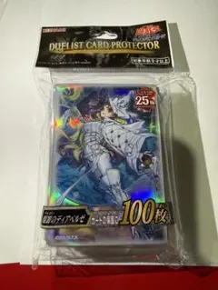 2026年最新】原罪のディアベルゼ スリーブの人気アイテム - メルカリ