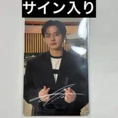 2026年最新】straykids 直筆サイン リノの人気アイテム - メルカリ