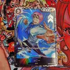 2026年最新】コビー フラッグシップの人気アイテム - メルカリ