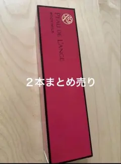 2026年最新】MARUK ミルクの人気アイテム - メルカリ