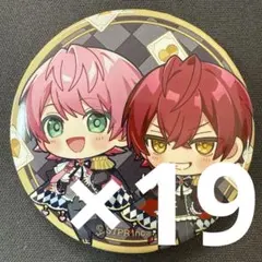 2026年最新】てるとくん 缶バッジ 1stの人気アイテム - メルカリ