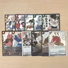 2026年最新】漫画ブースター01の人気アイテム - メルカリ