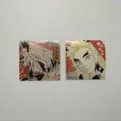 2026年最新】ジャンフェス 煉獄の人気アイテム - メルカリ